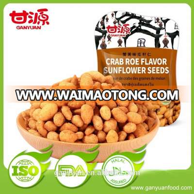 Wholesale Crab roe flavor coated sunflower seed snack food