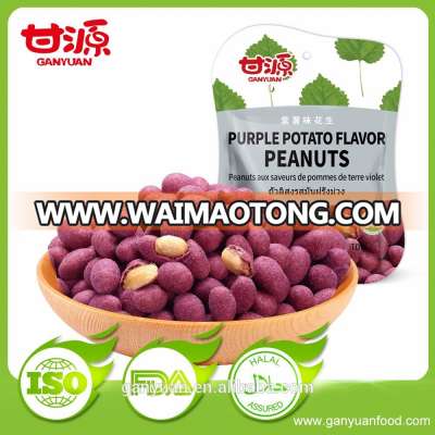 2017 HACCP Ganyuan 80G Hot sale Purple Sweet Potato Flavor Peanuts Snack