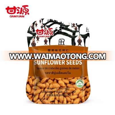 Cheap price of peeled Sunflower Seeds snacks